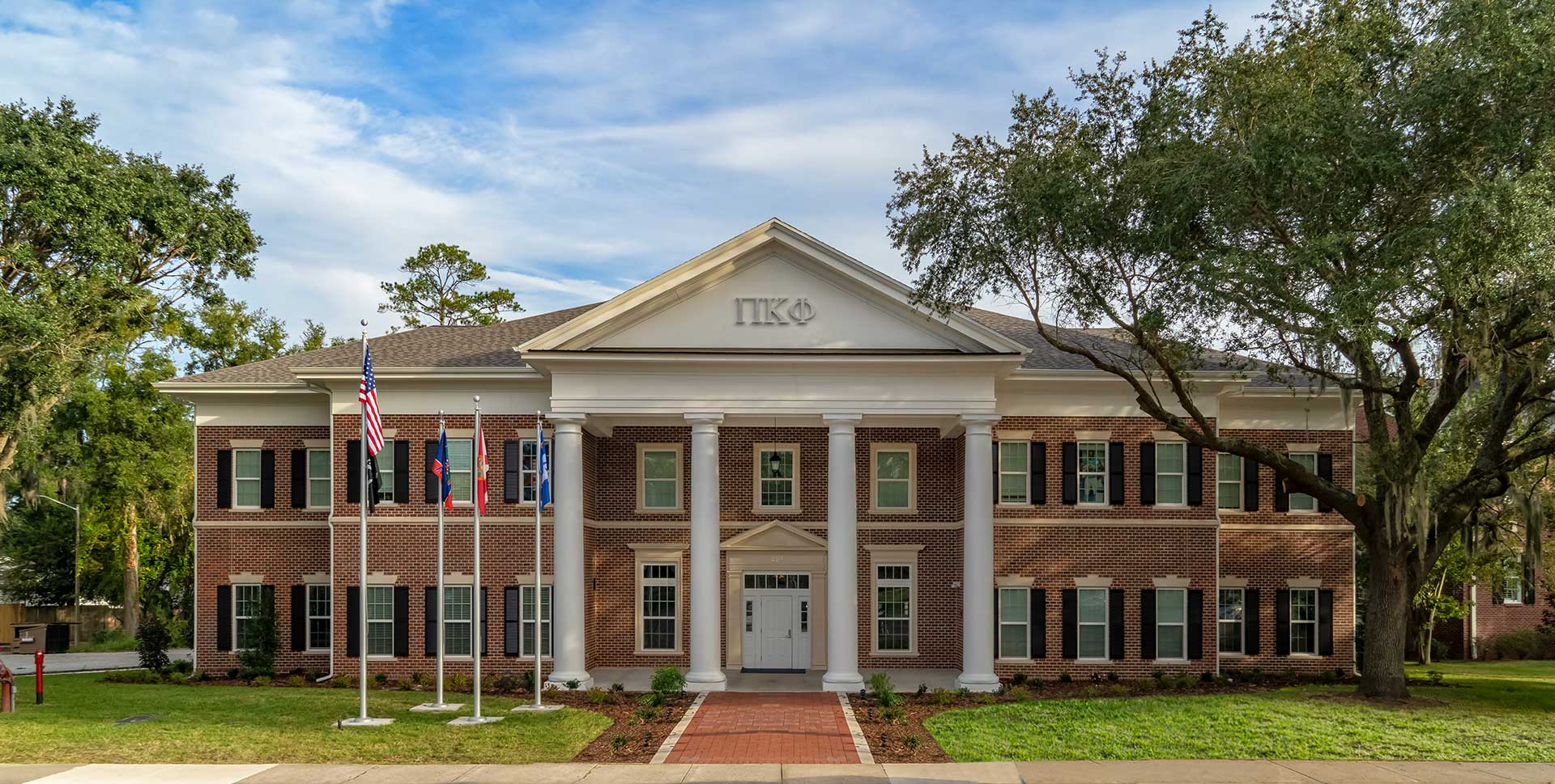 Pi Kappa – Alpha Epsilon House Oelrich